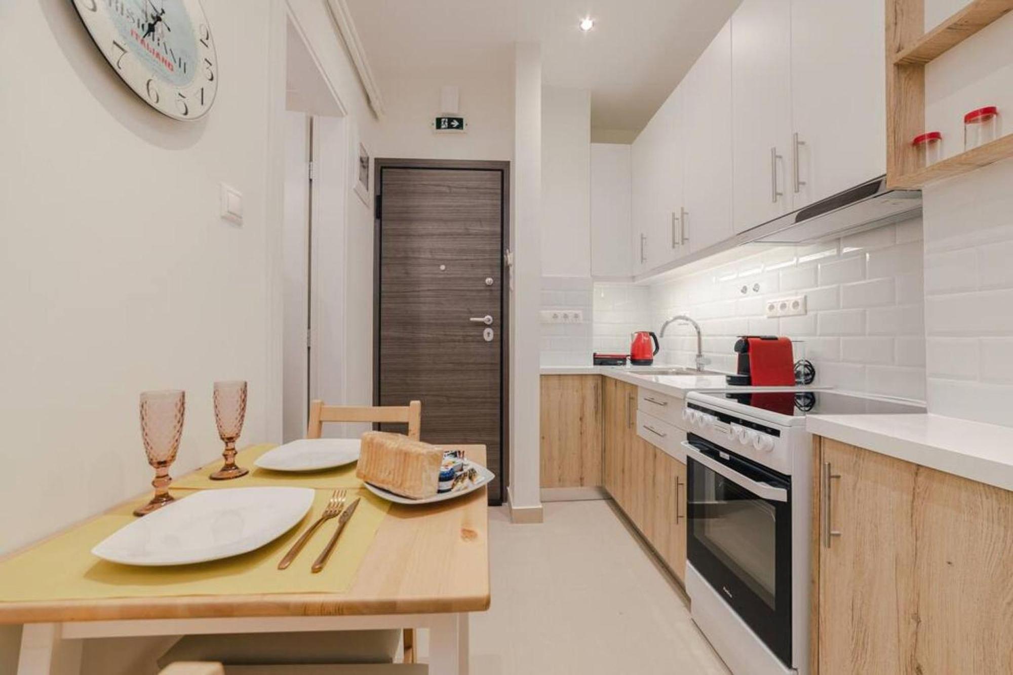 Small And Cozy Studio Atina Dış mekan fotoğraf